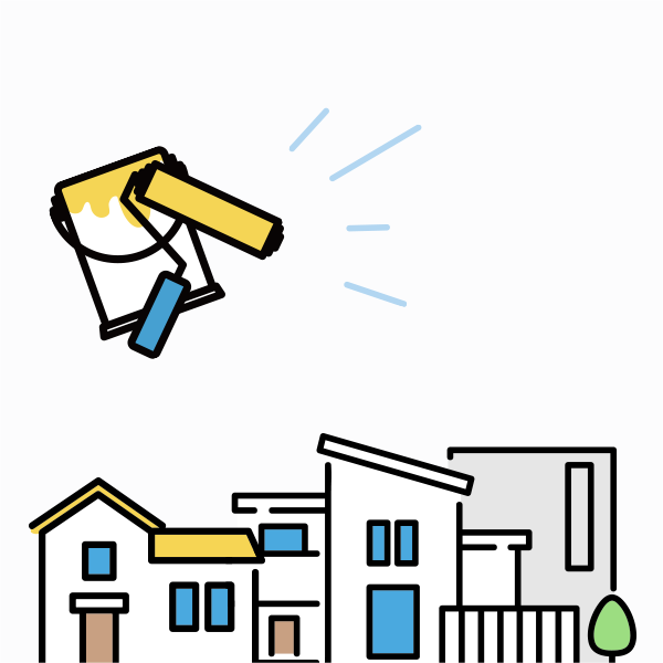 需要の安定性がある